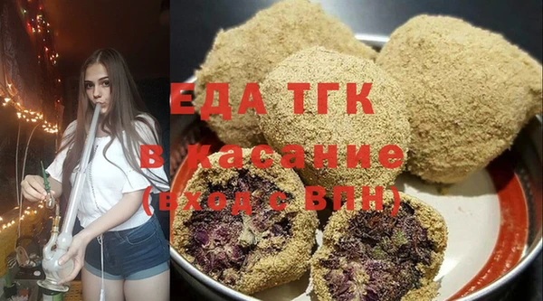 MDMA Богданович