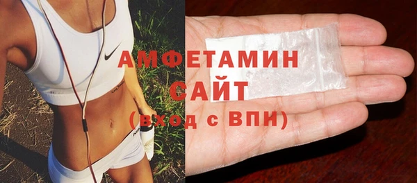 MDMA Богданович